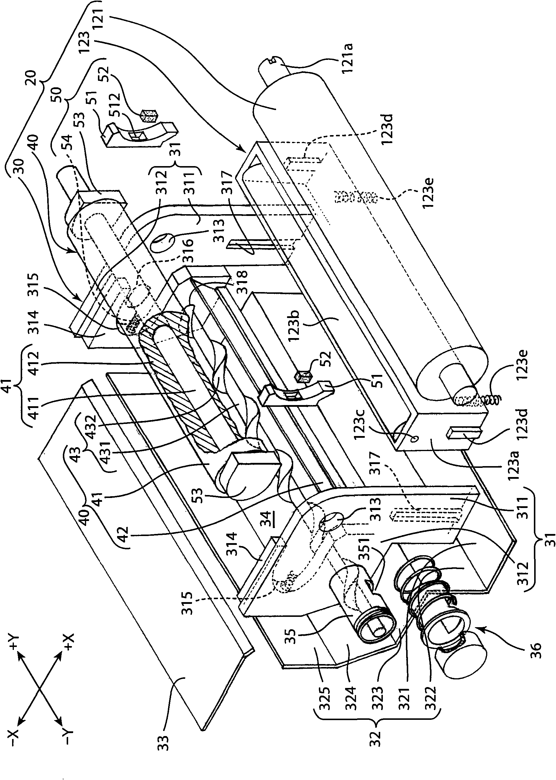 Image forming apparatus and image forming unit