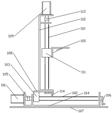 Diamond fretsaw cutting tension control device