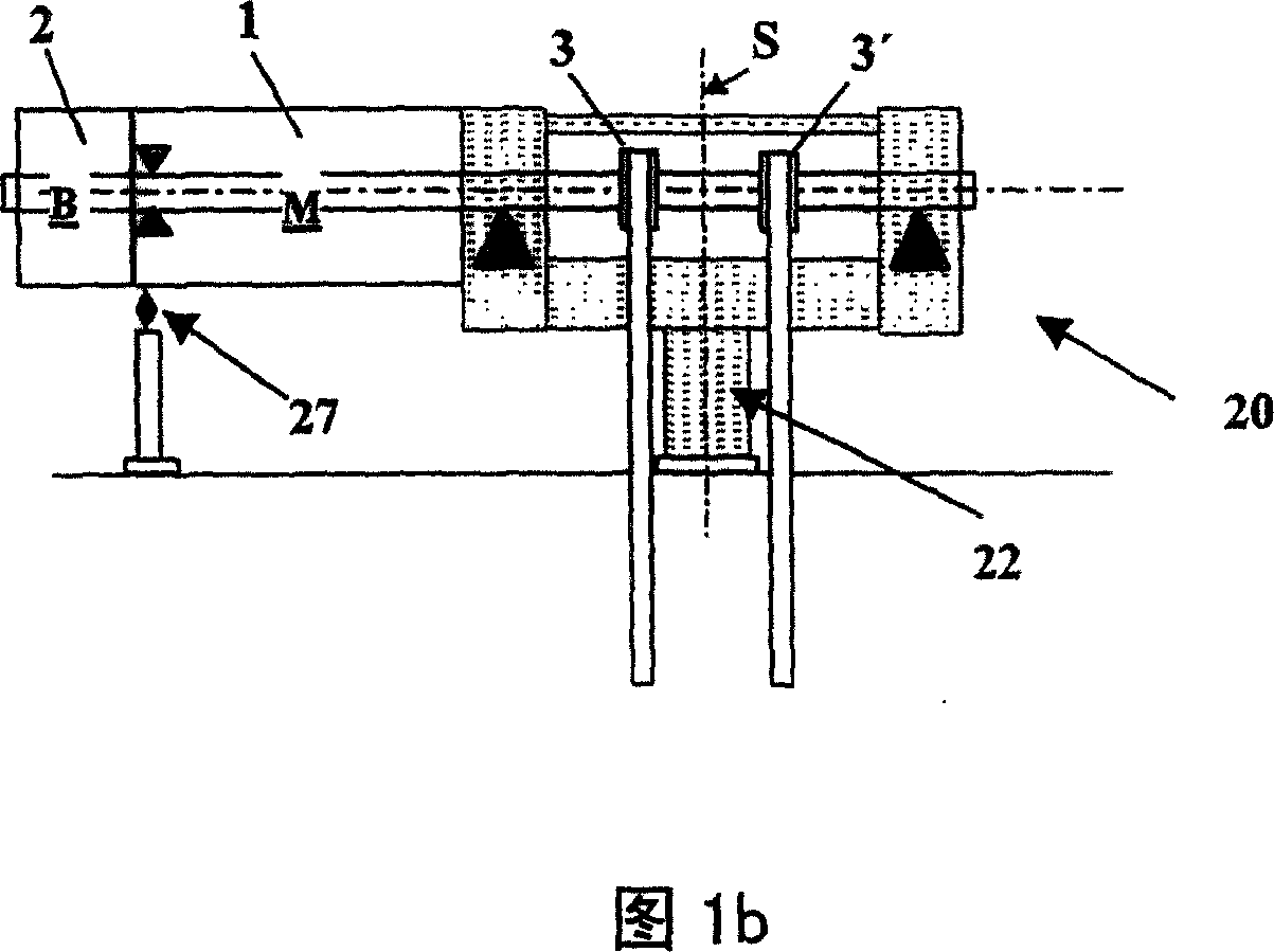 Elevator apparatus