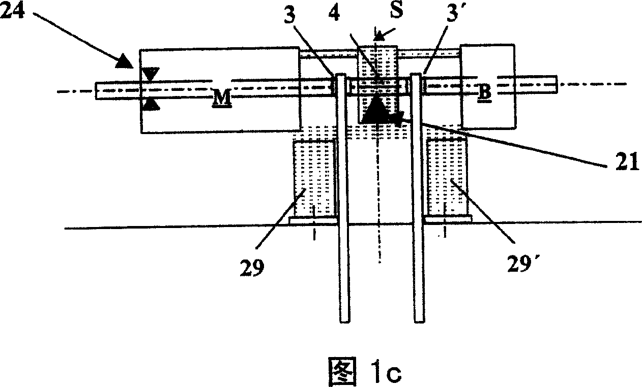 Elevator apparatus