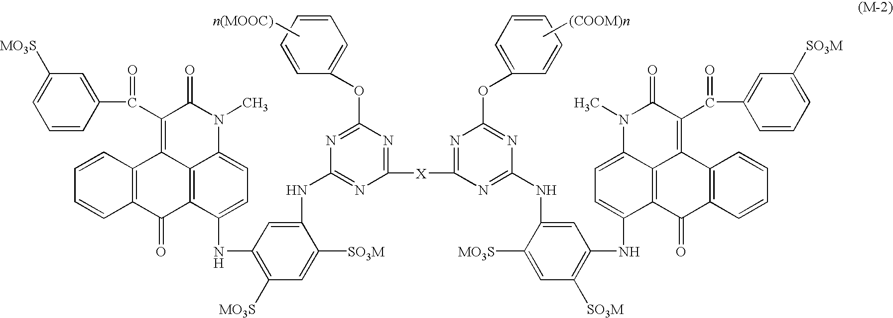 Inkset, ink cartridge, inkjet recording method, and recorded matter