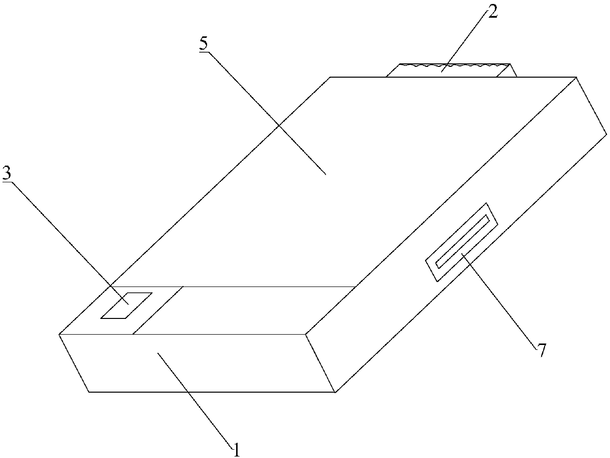 Portable wireless portable POS machine and using method thereof