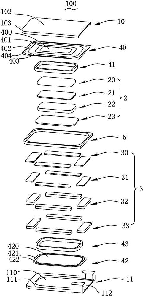 Loudspeaker