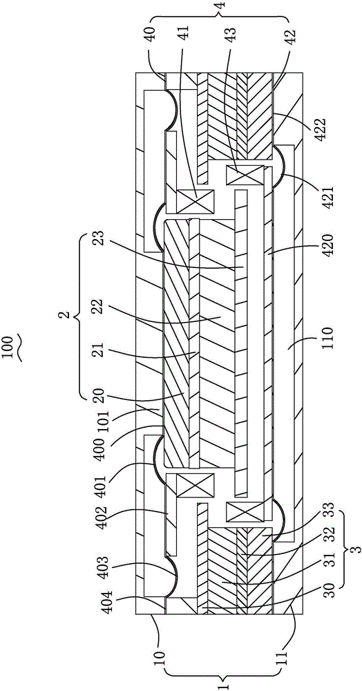 Loudspeaker