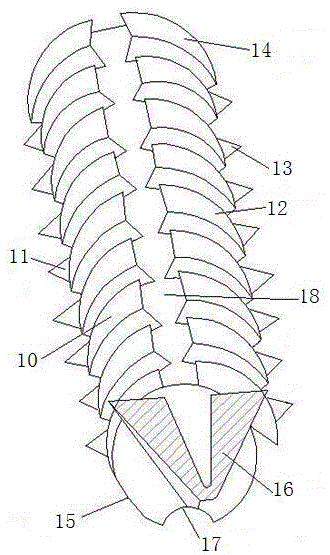 Efficient aerating device for water treatment