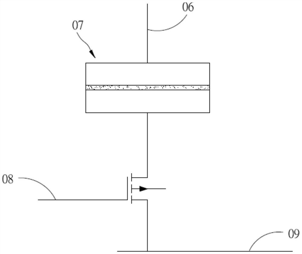 Magnetic random access memory