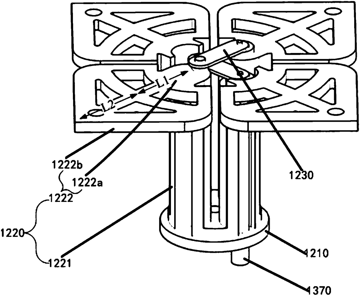 Array antenna