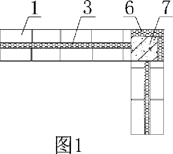 Multilayer brick mixed thermal insulation wall and construction method thereof