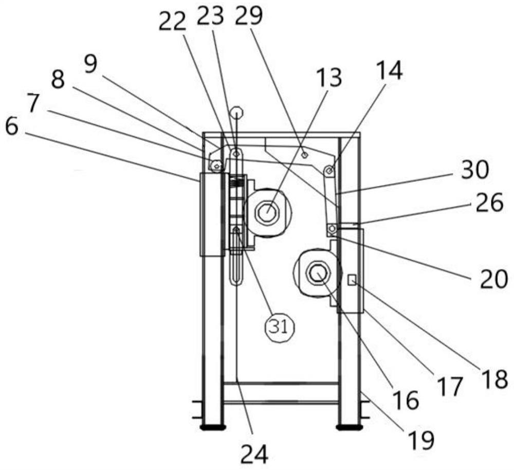 Variable multi-point unloader