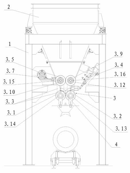 Concrete spreader