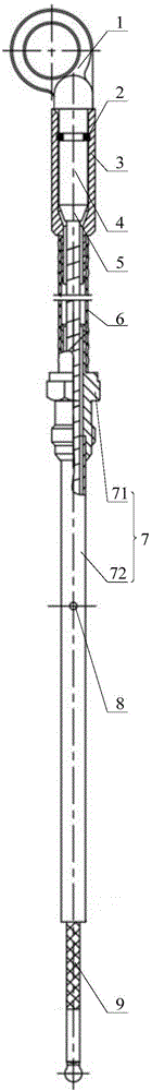 Engine oil dipstick and engine