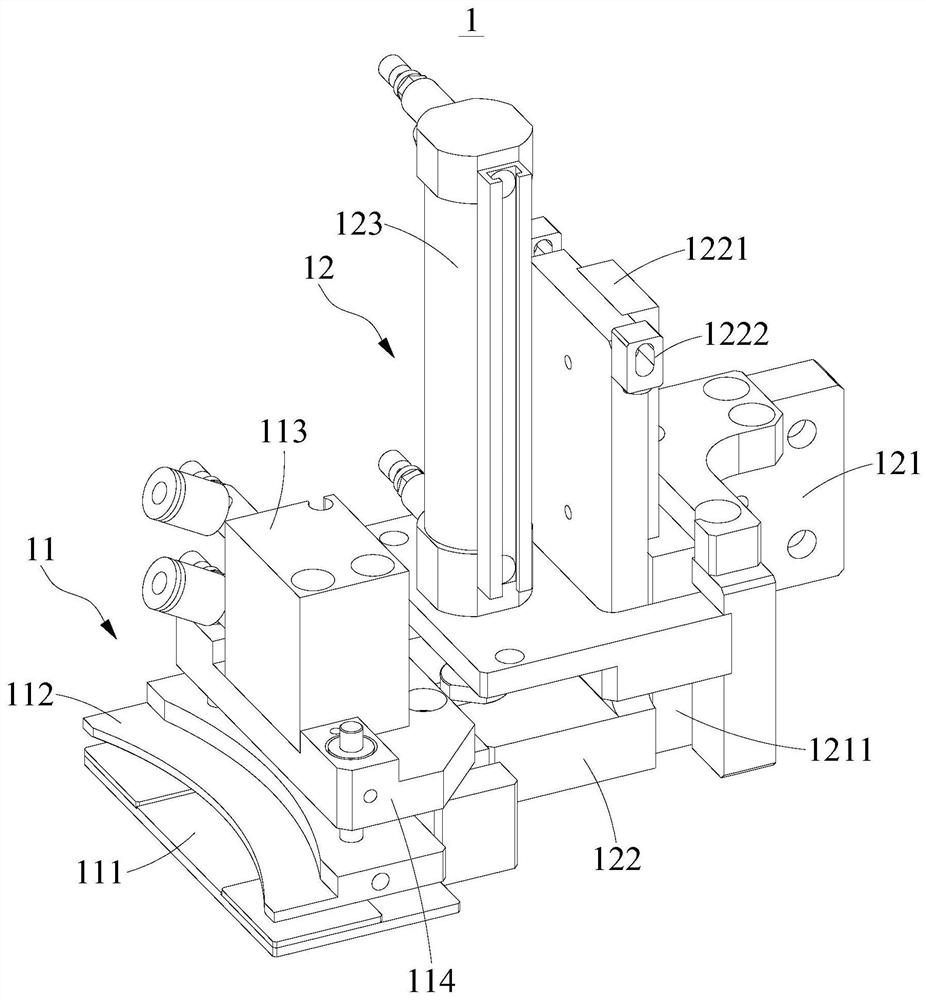 Double arm crystal ring changing mechanism