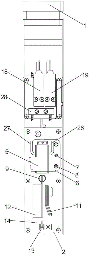 Ink jet printing head device