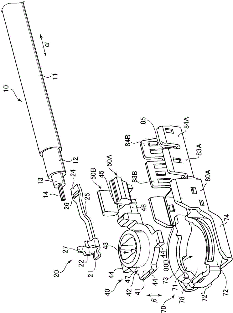 Coaxial connector