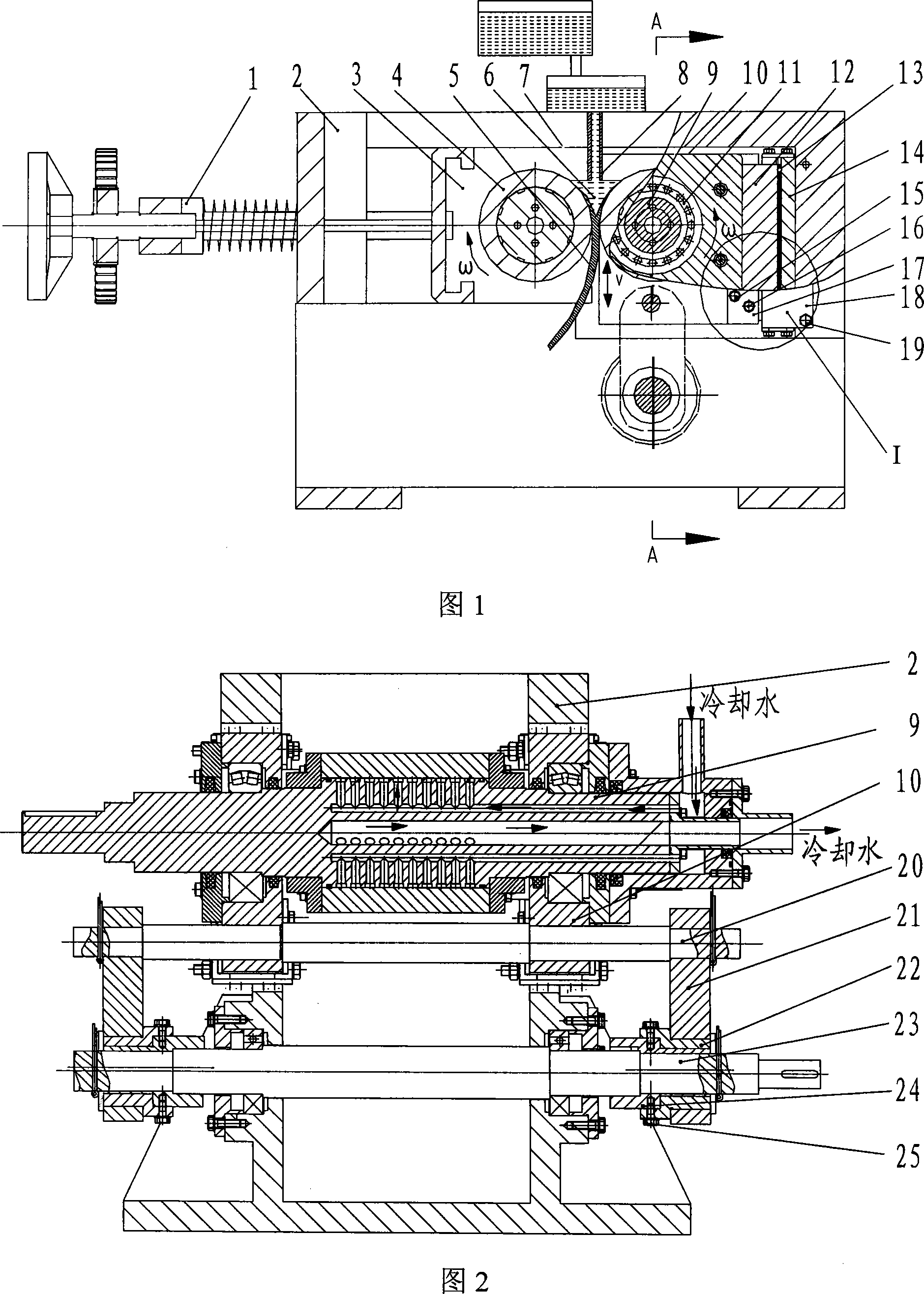 Oscillatory type double roll strip casting mill