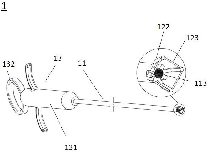 Capsule gastroscope extractor