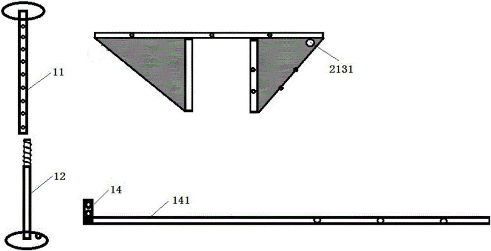 ADCP (Acoustic Doppler Current Profilers) ocean current investigation auxiliary equipment