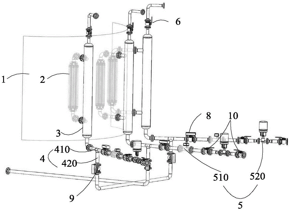 A filter system for slurry bed reactor