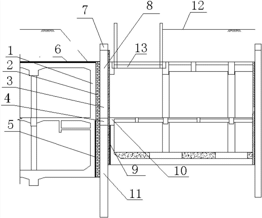 Integrated structure capable of improving cutting efficiency and cutting method