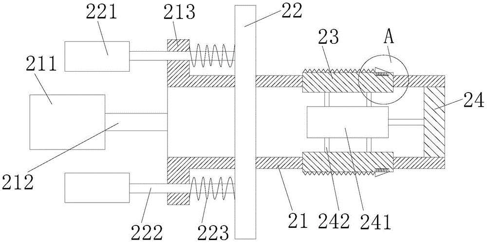 A bearing fixing and cooling integrated device