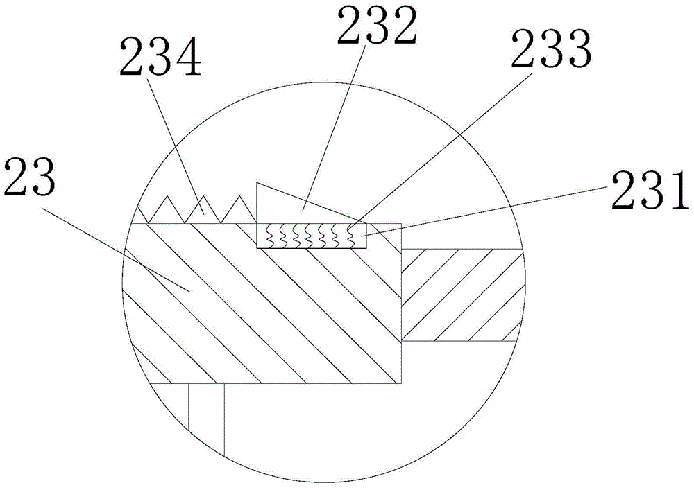 A bearing fixing and cooling integrated device