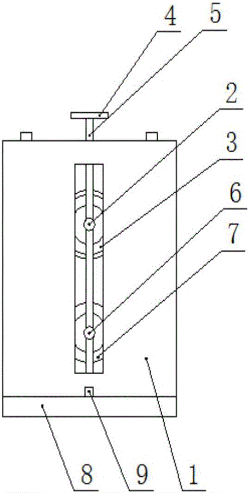 Side wheel for metal composite belt longitudinal wrapping process