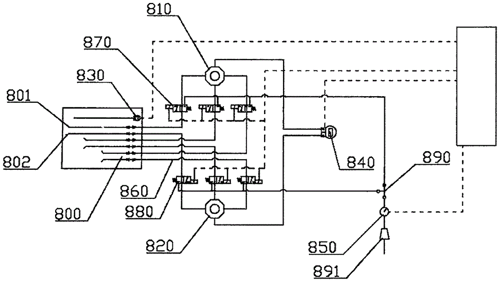 On-line monitoring system and analysis method for volatile organic compounds