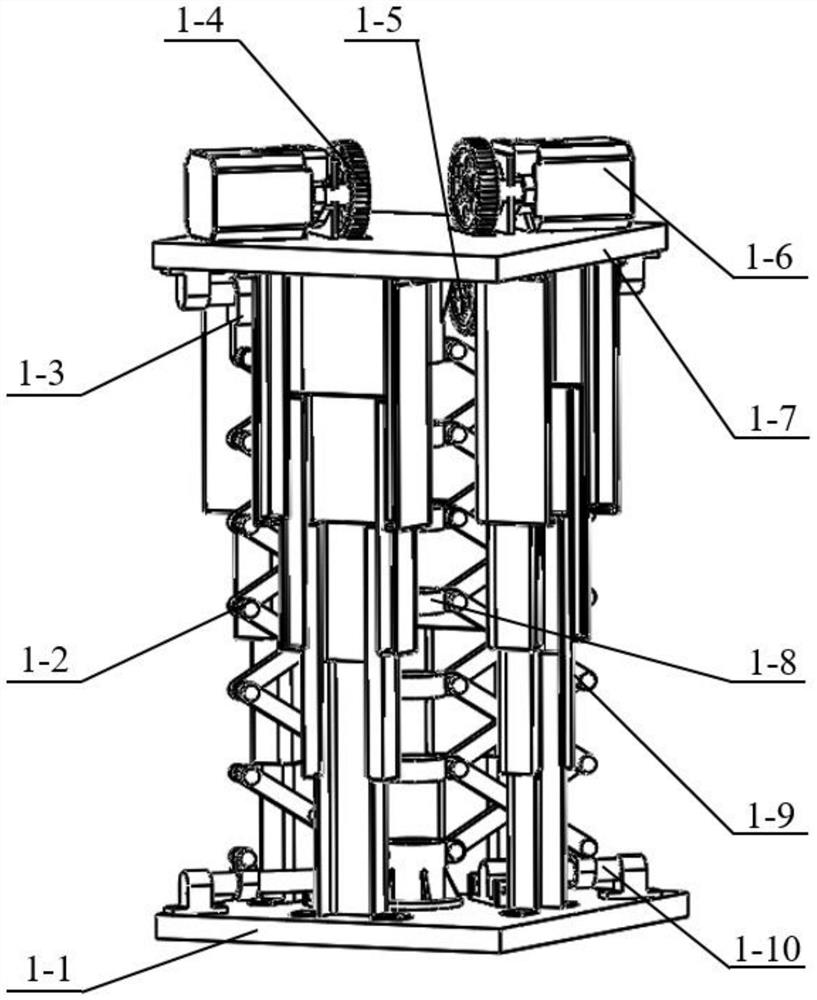 A tool changing robot body applied to a full-face tunnel boring machine