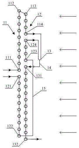 Outdoor unit condenser and air conditioner