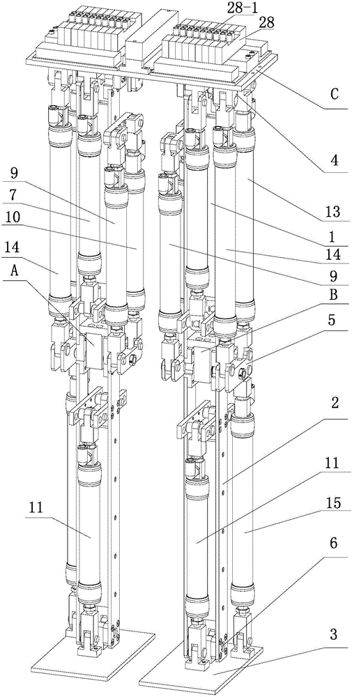 Biped robot based on pneumatic artificial muscles