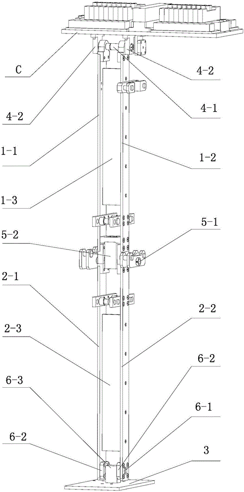 Biped robot based on pneumatic artificial muscles