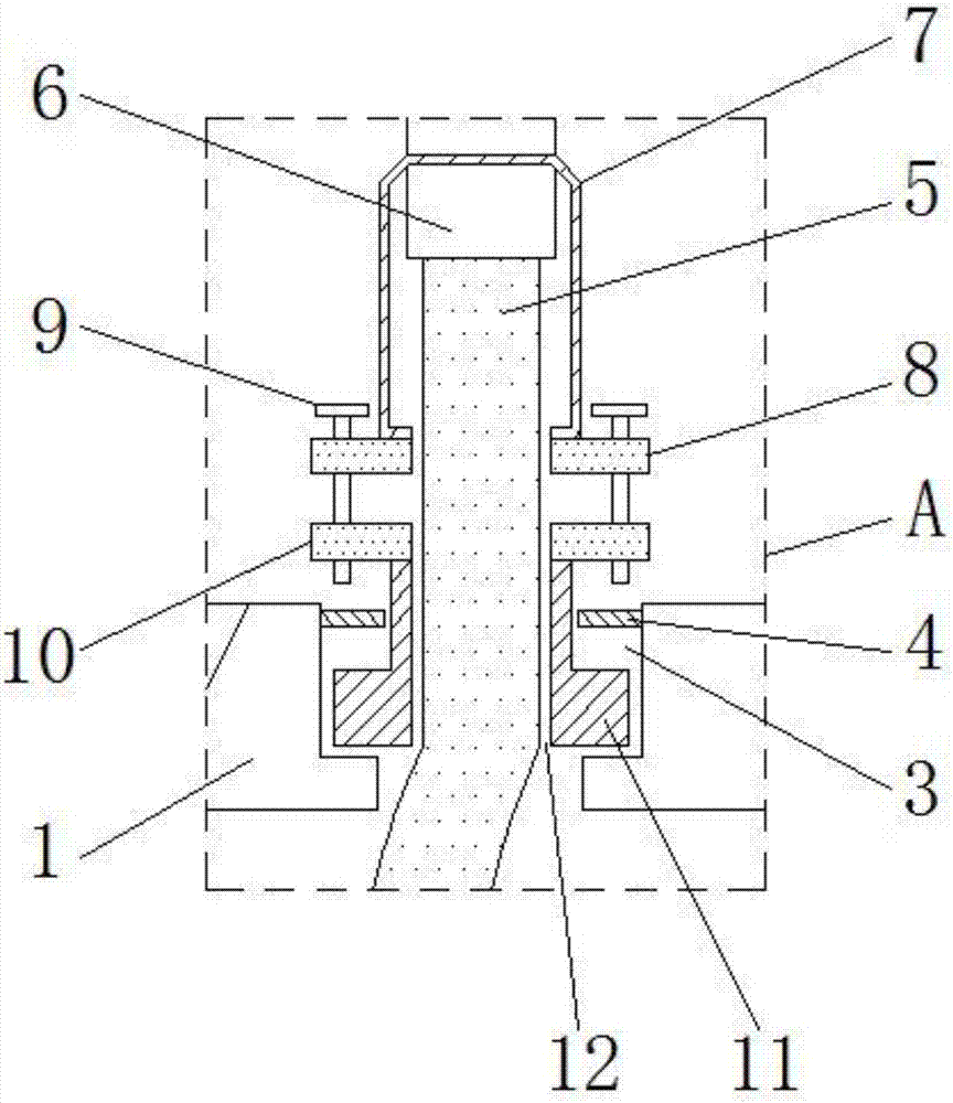 Wash basin