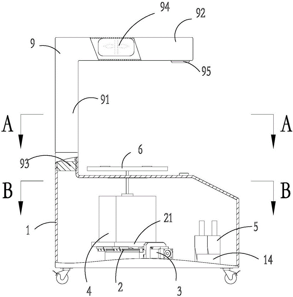 Microorganism streak inoculation instrument