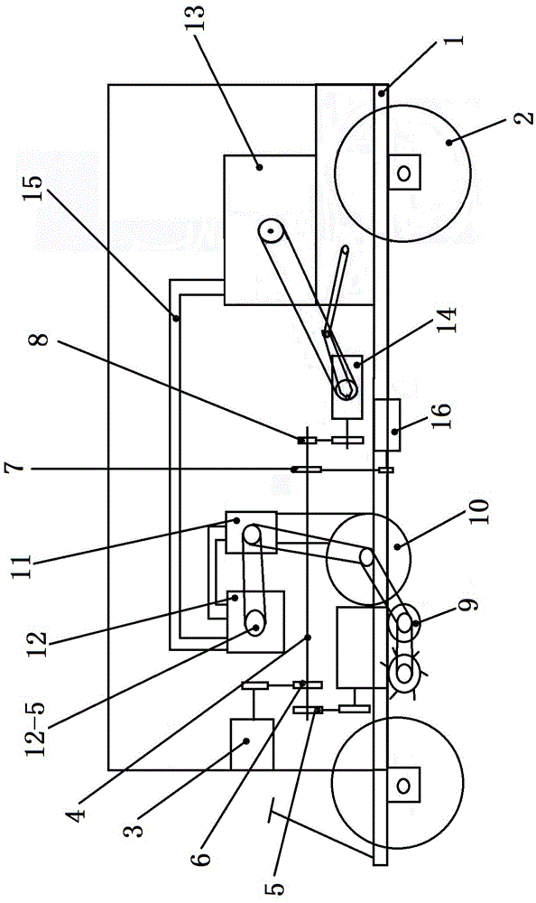 Machine integrating straw picking, soil dust removing and straw processing