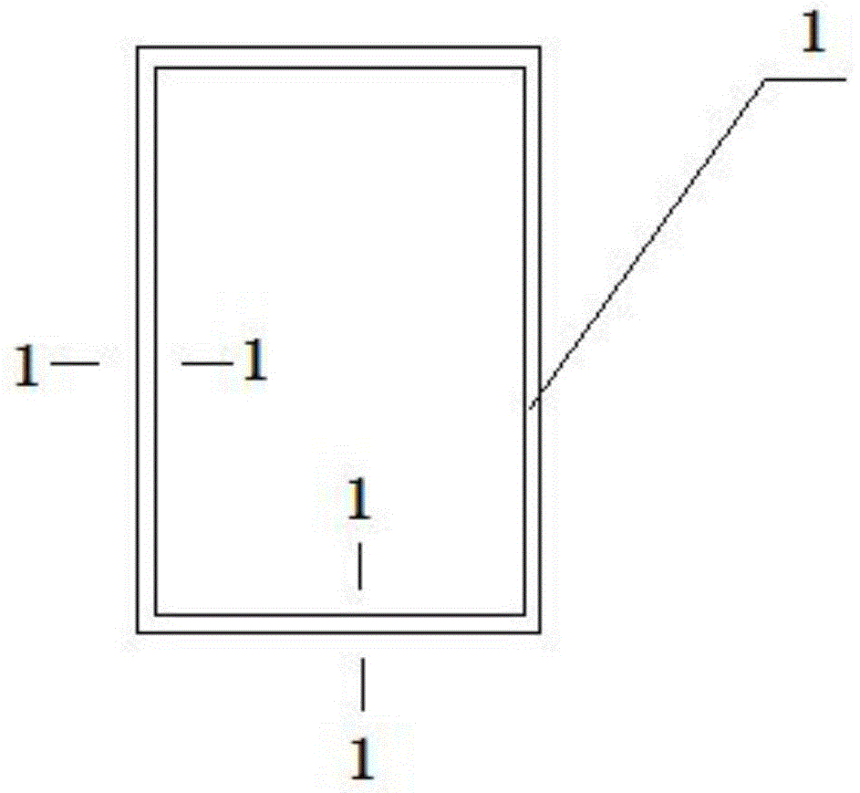 Outer-wall tongue groove capable of preventing water seepage of window and construction method of outer-wall tongue groove