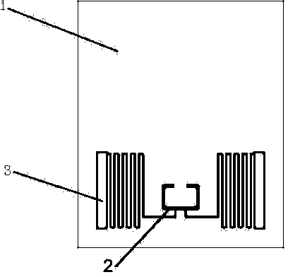 Thin-antenna separated ultra-high-frequency intelligent tag