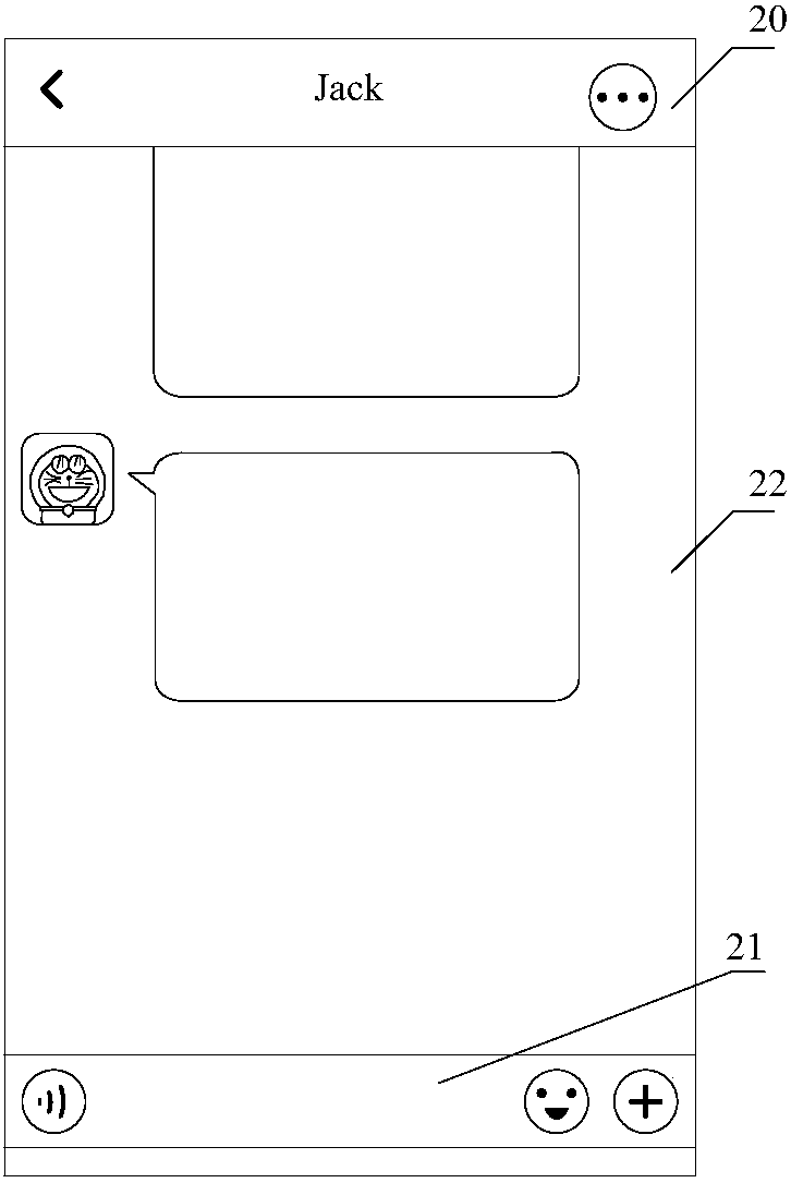 Method and device for pasting information by utilizing clipboard