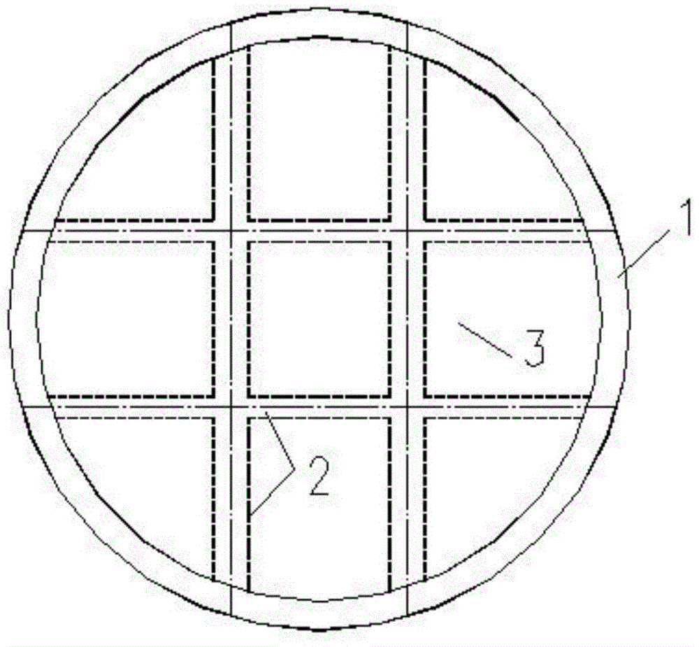 #-shaped reinforced open caisson for soft soil geological rotational flow tank and construction method