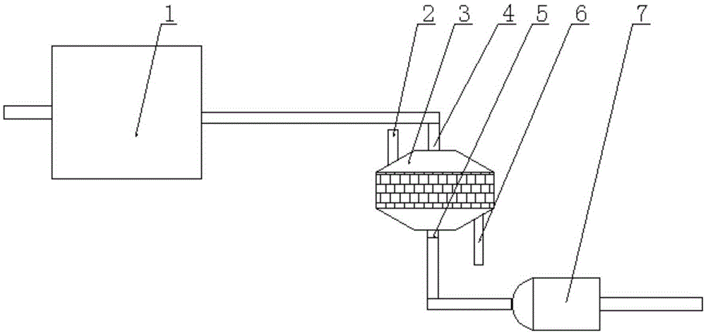 Adsorption system dedicated to the removal of industrial volatile organic pollutants in spraying workshops