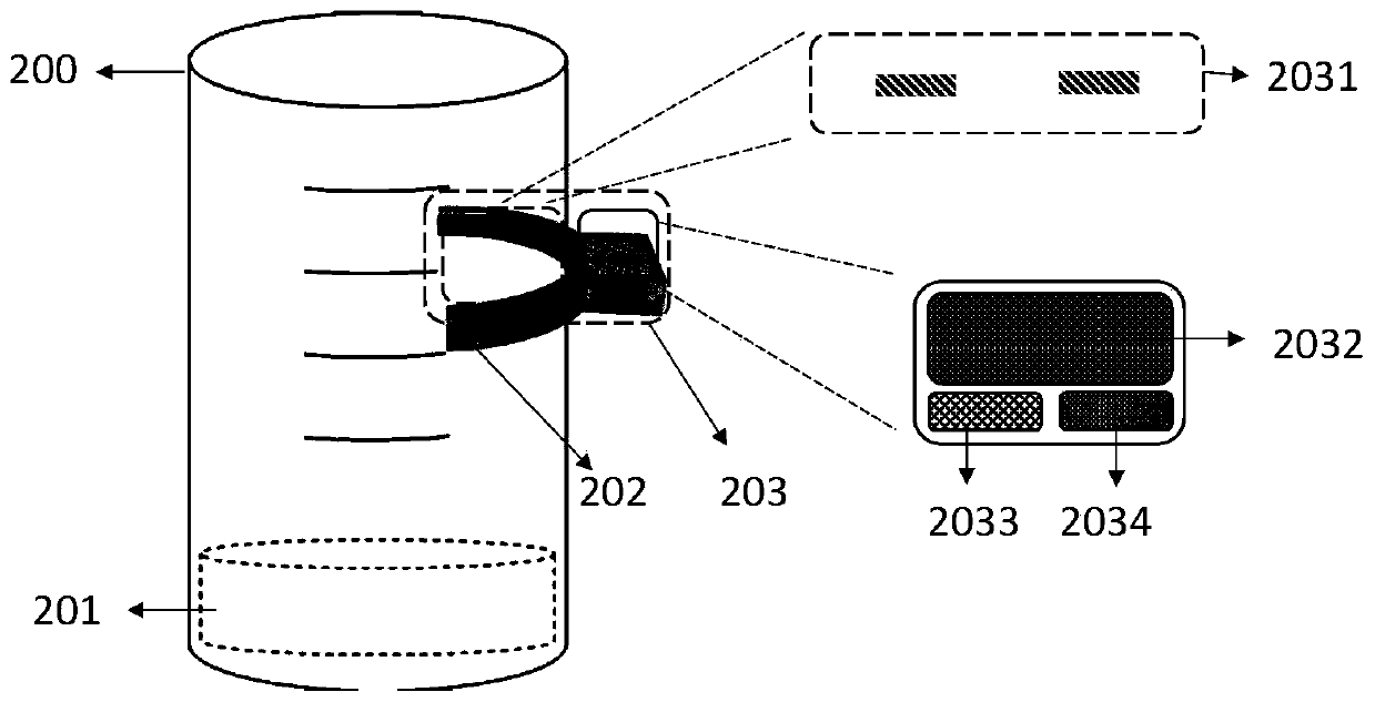 Intelligent monitoring device and monitoring method of breath training device