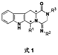 Non-enantioselective Synthesis of 1-aryl-1h-pyridino[3,4-b]indole derivatives