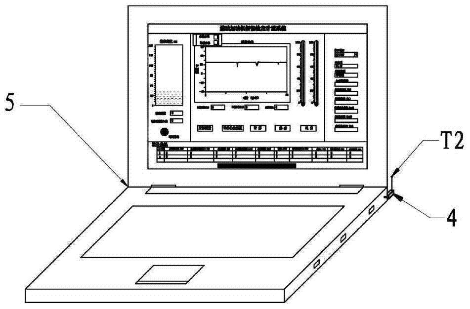 Wireless automatic verification device for tanker capacity of vacuum insulation standard metal gauge