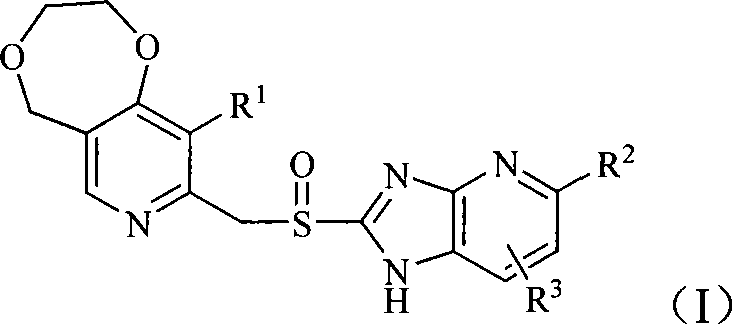 Sulfhydryl imidazopyridine derivative containing dioxepane-pyridine