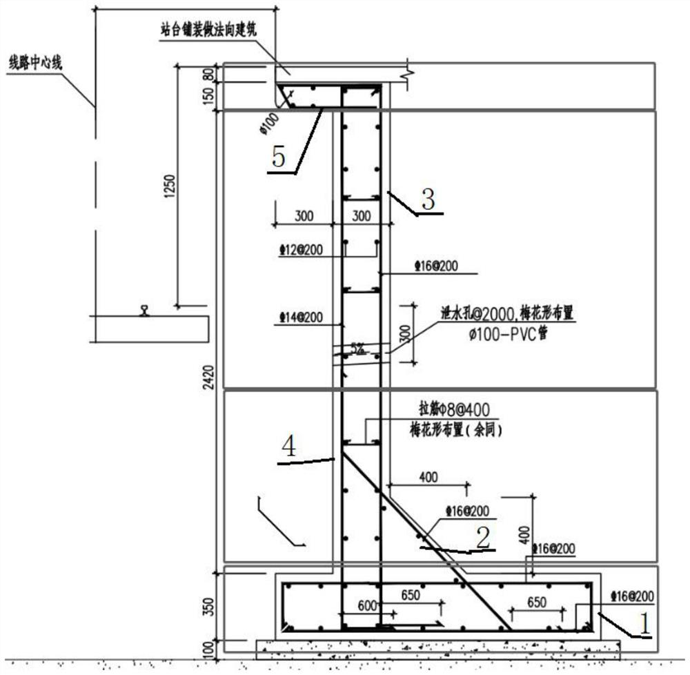 Construction method of platform wall and platform wall