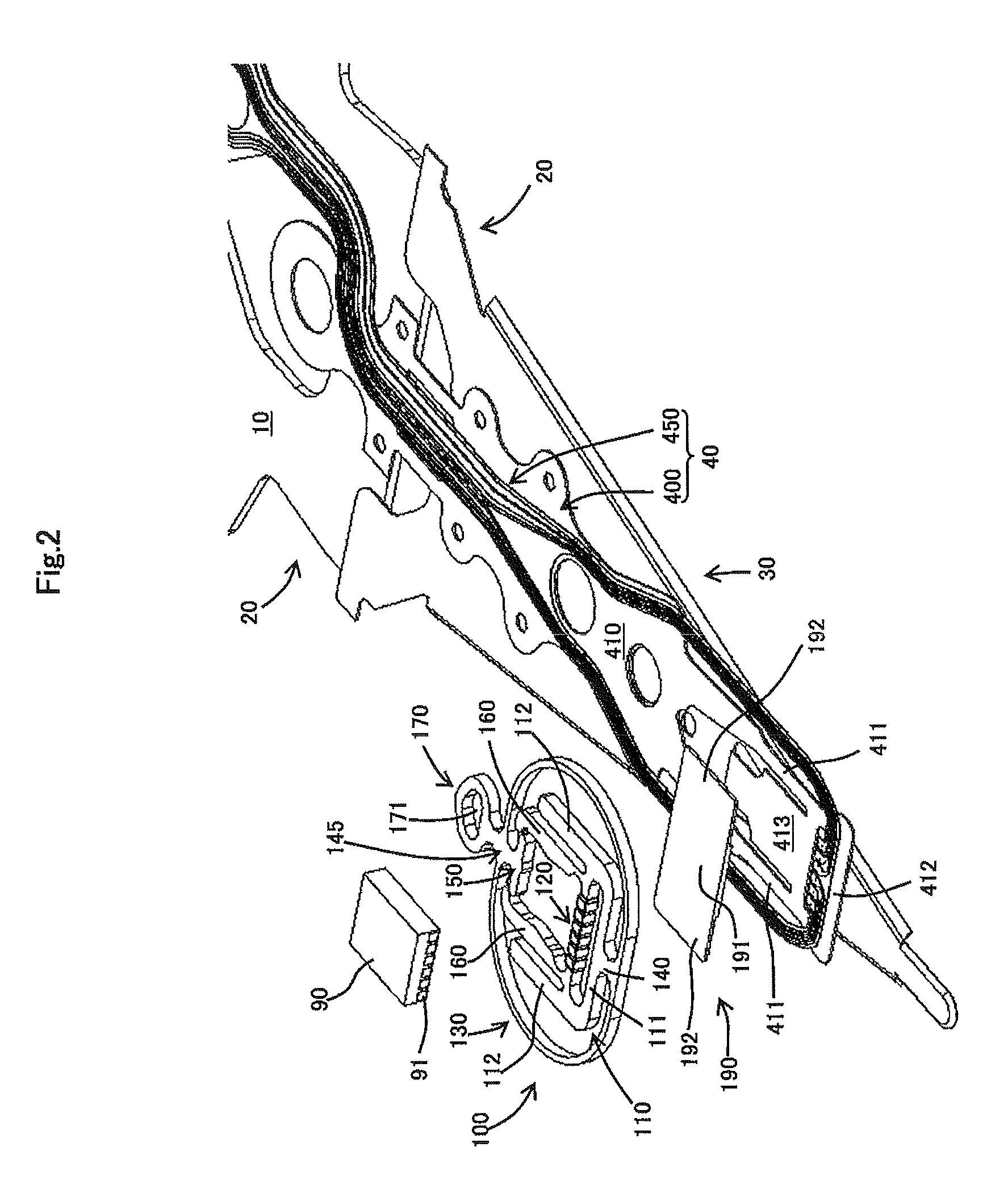 Magnetic head slider locking apparatus