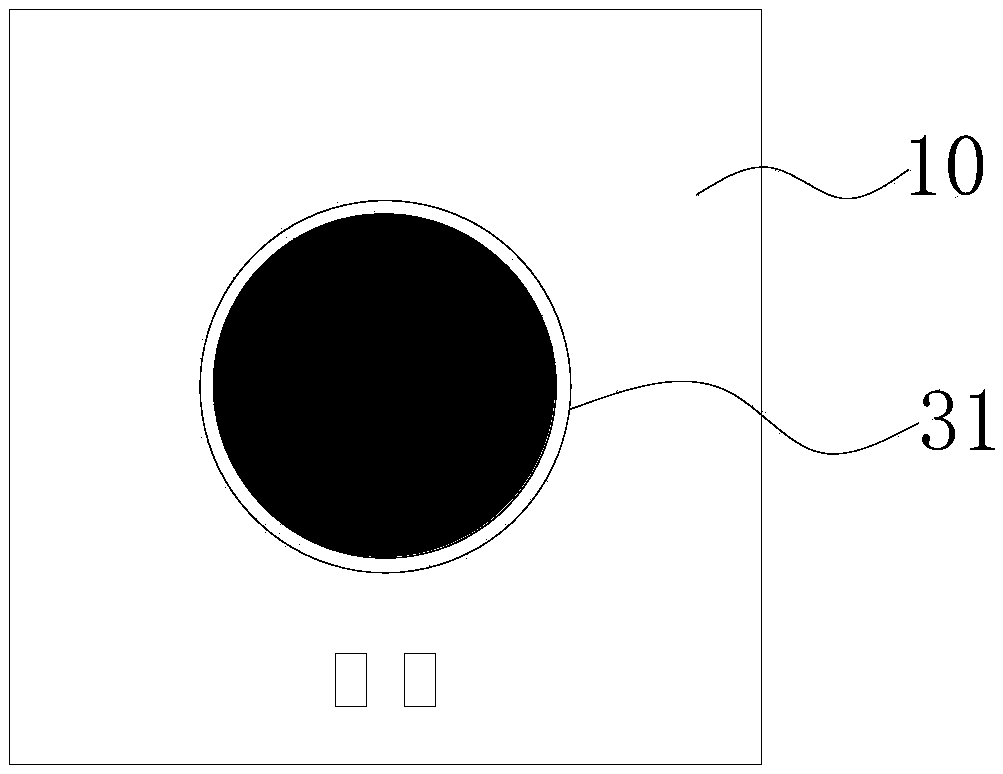 Color temperature adjustable LED integrated light source