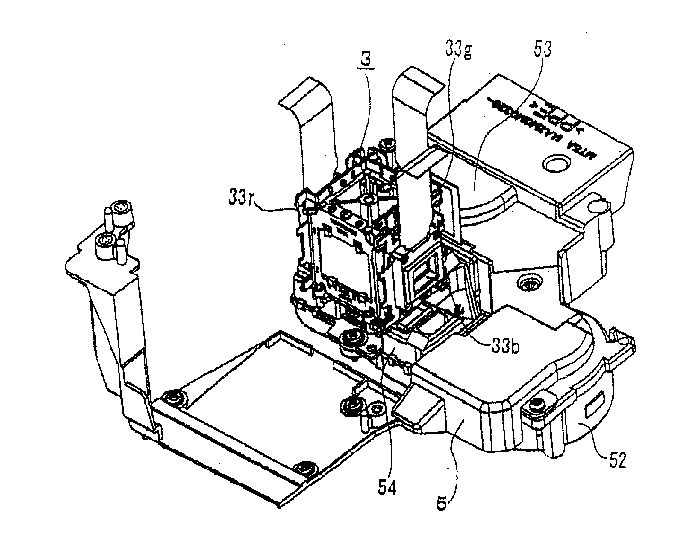 Projector apparatus