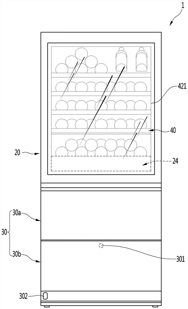 Refrigerator and refrigerator control method