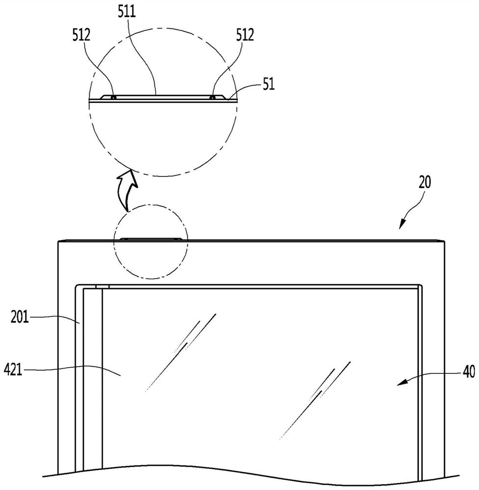 Refrigerator and refrigerator control method