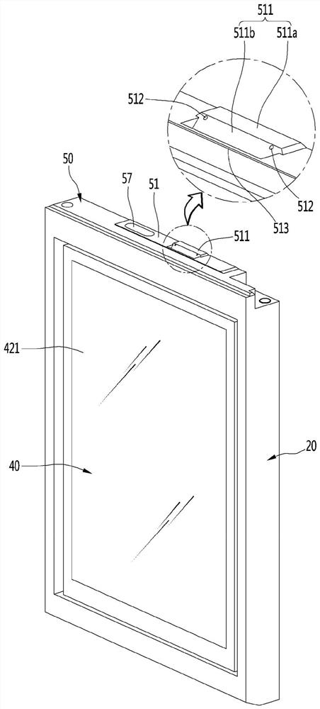 Refrigerator and refrigerator control method